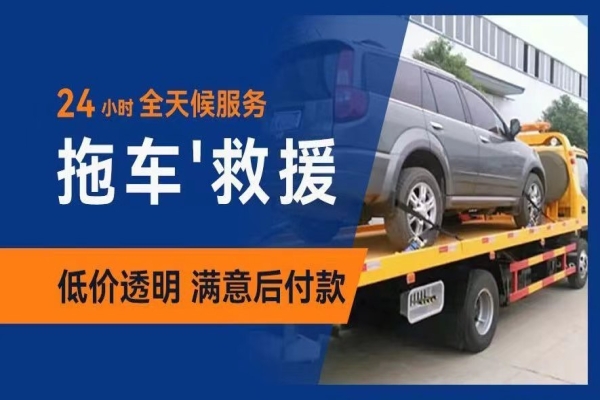 过窄路时，怎么判断车辆能否通过