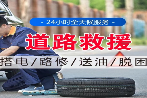 车辆在通过土路时如何避免陷入坑洼？