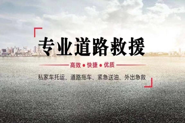 女性司机专属驾驶技巧与安全防范